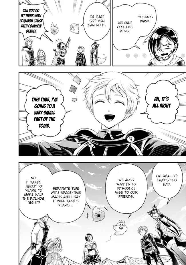 Shitsugyou Kenja no Nariagari ~Kirawareta Sainou wa Sekai Saikyoudeshita~ Chapter 93 page 5