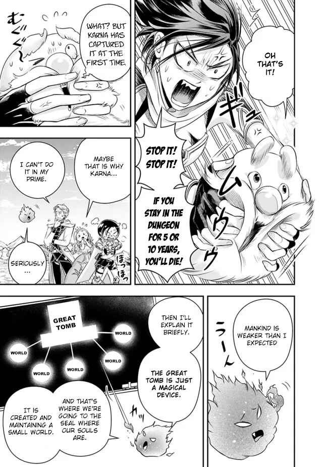 Shitsugyou Kenja no Nariagari ~Kirawareta Sainou wa Sekai Saikyoudeshita~ Chapter 93 page 6