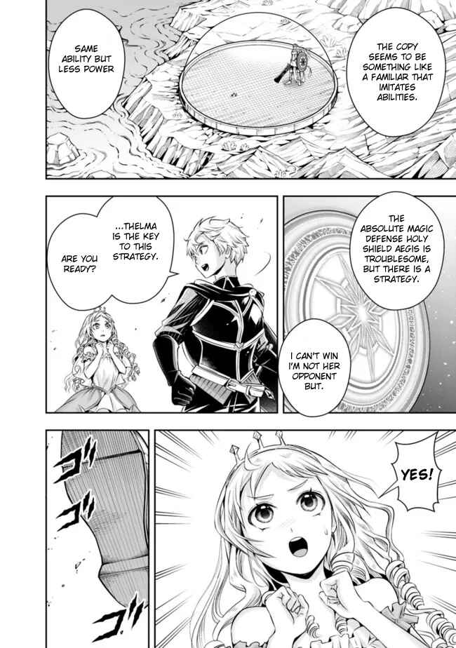 Shitsugyou Kenja no Nariagari ~Kirawareta Sainou wa Sekai Saikyoudeshita~ Chapter 98 page 9