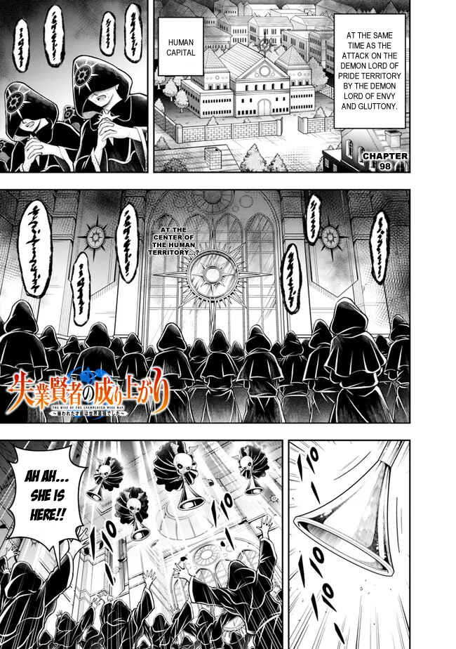 Shitsugyou Kenja no Nariagari ~Kirawareta Sainou wa Sekai Saikyoudeshita~ Chapter 98 page 2