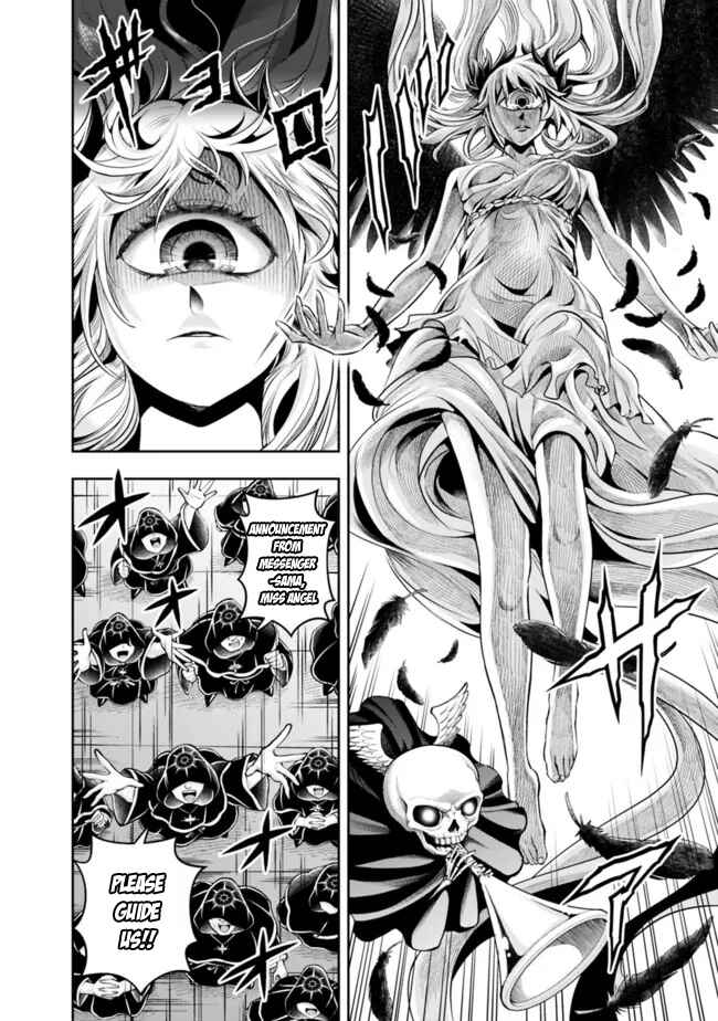 Shitsugyou Kenja no Nariagari ~Kirawareta Sainou wa Sekai Saikyoudeshita~ Chapter 98 page 3
