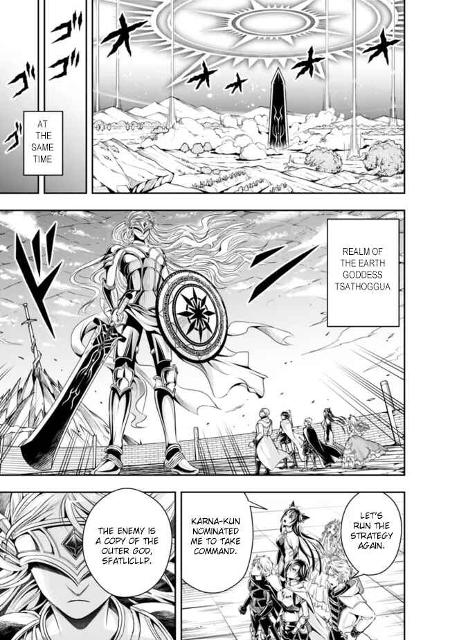 Shitsugyou Kenja no Nariagari ~Kirawareta Sainou wa Sekai Saikyoudeshita~ Chapter 98 page 8