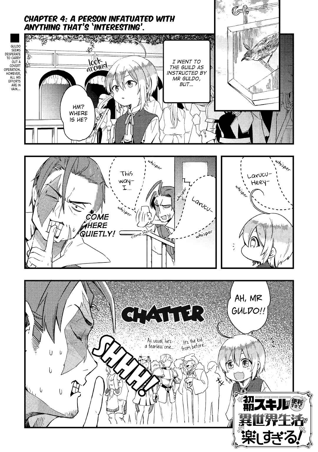 Shoki Skill ga Benri Sugite Isekai Seikatsu ga Tanoshisugiru! Chapter 4 page 0