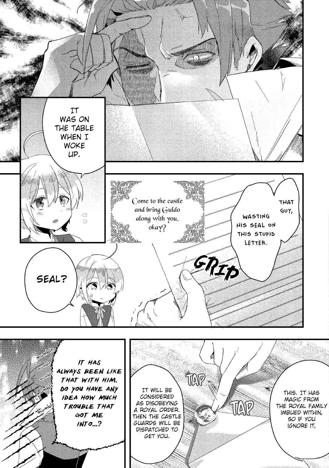 Shoki Skill ga Benri Sugite Isekai Seikatsu ga Tanoshisugiru! Chapter 4 page 20