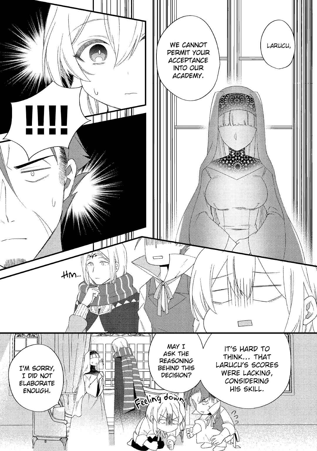 Shoki Skill ga Benri Sugite Isekai Seikatsu ga Tanoshisugiru! Chapter 9 page 12