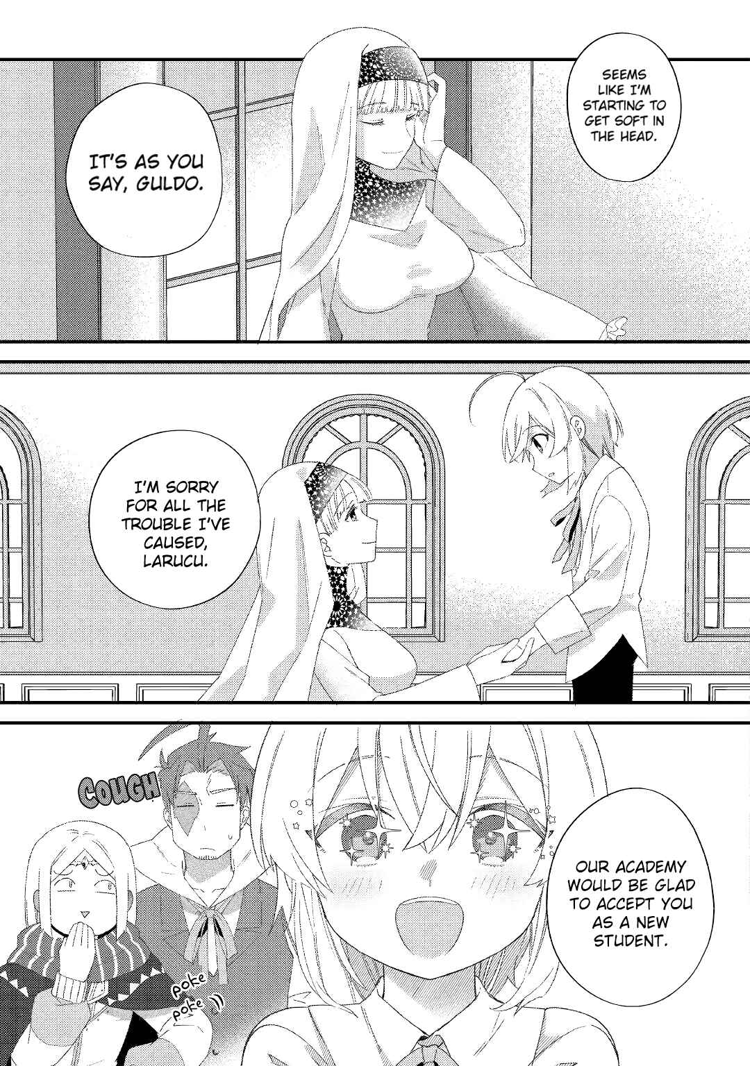 Shoki Skill ga Benri Sugite Isekai Seikatsu ga Tanoshisugiru! Chapter 9 page 16