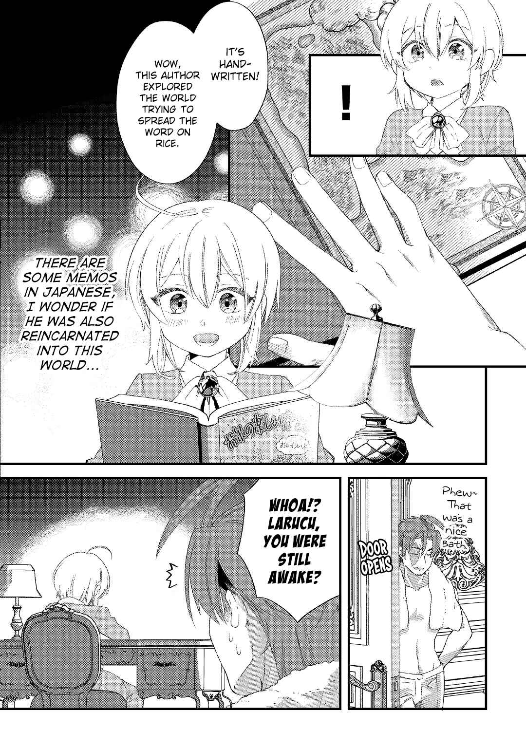Shoki Skill ga Benri Sugite Isekai Seikatsu ga Tanoshisugiru! Chapter 9 page 3