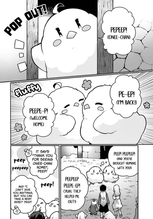 Shokubutsu Mahou Chito de Nonbiri Ryoshu Seikatsu Hajimemasu Zense no Chishiki o Kushi Shite Nogyo Shitara, Gyakuten Jinsei Hajimatta Kudan Chapter 16 page 13