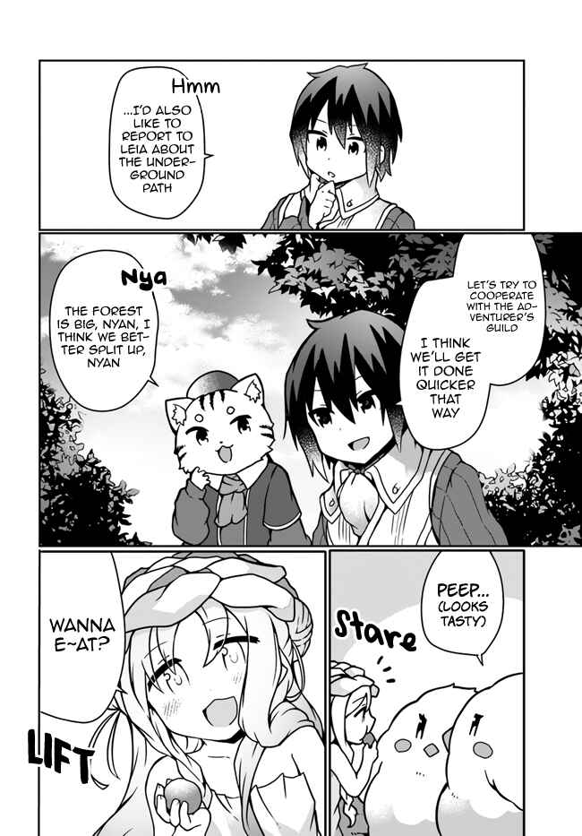 Shokubutsu Mahou Chito de Nonbiri Ryoshu Seikatsu Hajimemasu Zense no Chishiki o Kushi Shite Nogyo Shitara, Gyakuten Jinsei Hajimatta Kudan Chapter 16 page 15