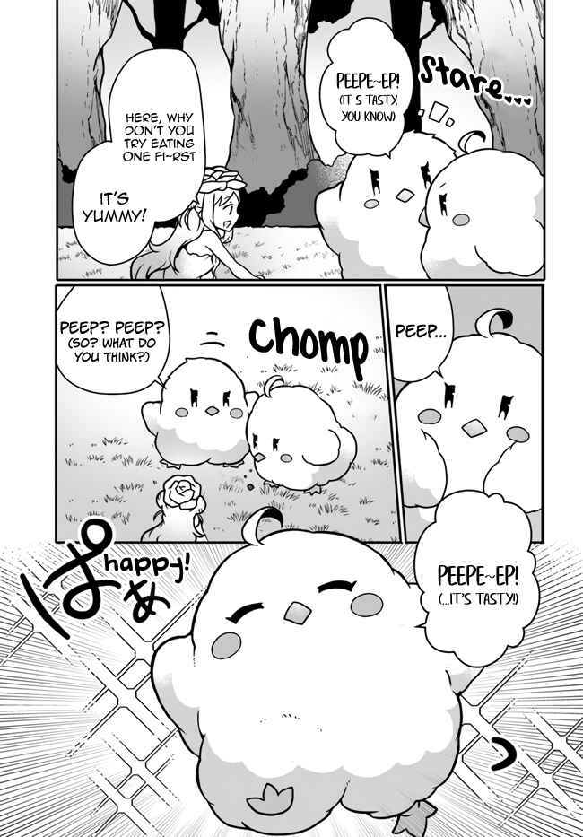 Shokubutsu Mahou Chito de Nonbiri Ryoshu Seikatsu Hajimemasu Zense no Chishiki o Kushi Shite Nogyo Shitara, Gyakuten Jinsei Hajimatta Kudan Chapter 16 page 16