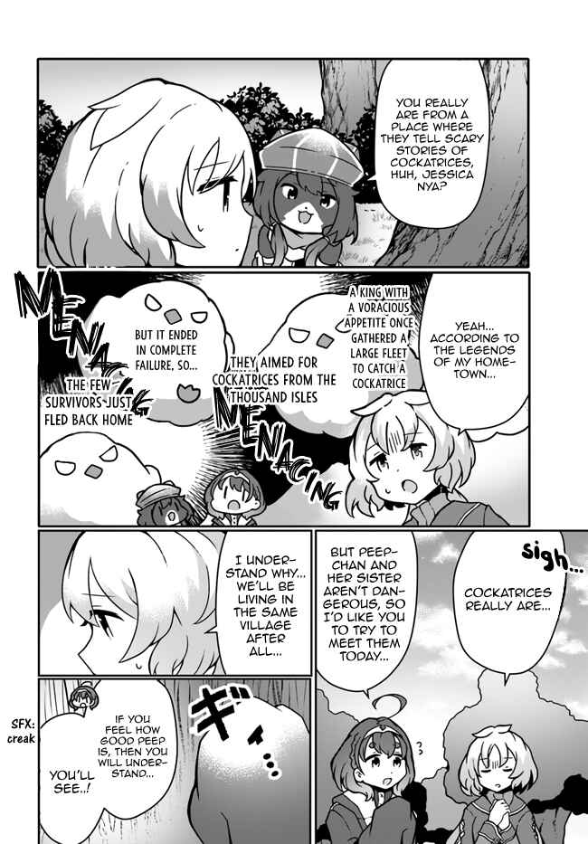 Shokubutsu Mahou Chito de Nonbiri Ryoshu Seikatsu Hajimemasu Zense no Chishiki o Kushi Shite Nogyo Shitara, Gyakuten Jinsei Hajimatta Kudan Chapter 16 page 19