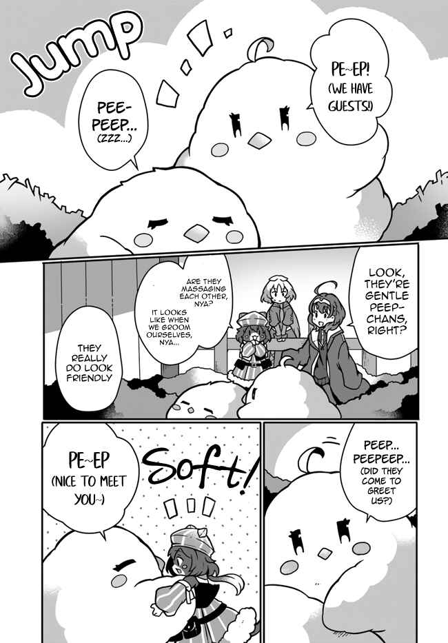 Shokubutsu Mahou Chito de Nonbiri Ryoshu Seikatsu Hajimemasu Zense no Chishiki o Kushi Shite Nogyo Shitara, Gyakuten Jinsei Hajimatta Kudan Chapter 16 page 20