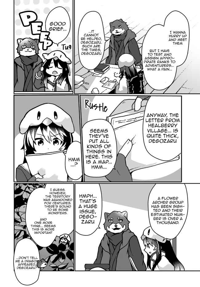 Shokubutsu Mahou Chito de Nonbiri Ryoshu Seikatsu Hajimemasu Zense no Chishiki o Kushi Shite Nogyo Shitara, Gyakuten Jinsei Hajimatta Kudan Chapter 16 page 25