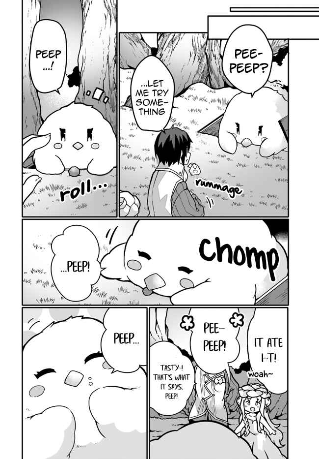 Shokubutsu Mahou Chito de Nonbiri Ryoshu Seikatsu Hajimemasu Zense no Chishiki o Kushi Shite Nogyo Shitara, Gyakuten Jinsei Hajimatta Kudan Chapter 16 page 3