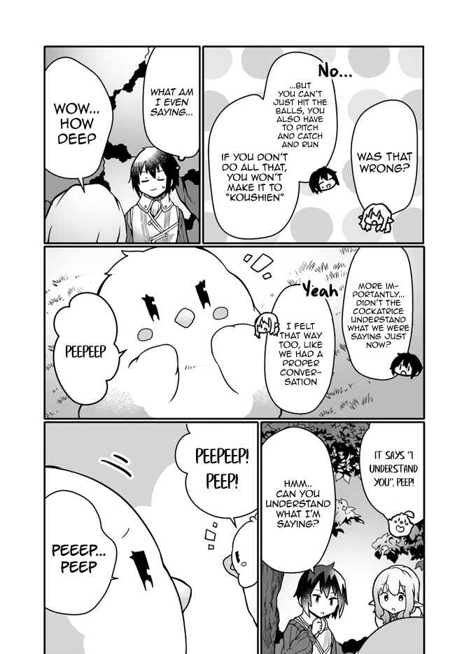 Shokubutsu Mahou Chito de Nonbiri Ryoshu Seikatsu Hajimemasu Zense no Chishiki o Kushi Shite Nogyo Shitara, Gyakuten Jinsei Hajimatta Kudan Chapter 16 page 8