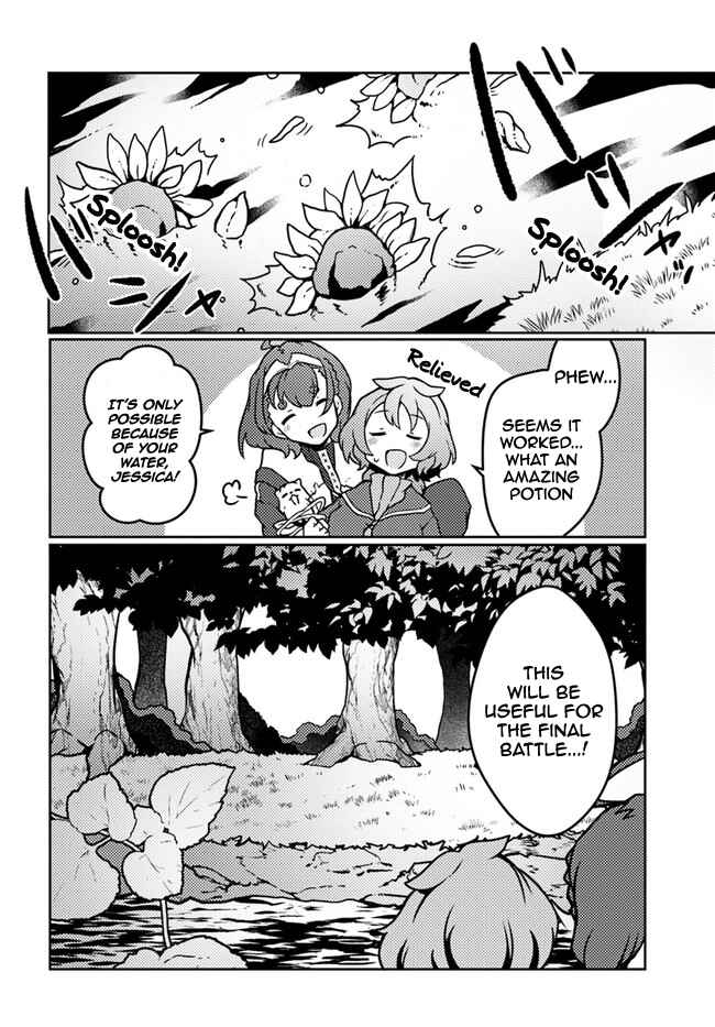 Shokubutsu Mahou Chito de Nonbiri Ryoshu Seikatsu Hajimemasu Zense no Chishiki o Kushi Shite Nogyo Shitara, Gyakuten Jinsei Hajimatta Kudan Chapter 19 page 9