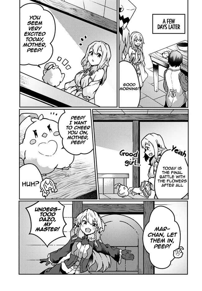 Shokubutsu Mahou Chito de Nonbiri Ryoshu Seikatsu Hajimemasu Zense no Chishiki o Kushi Shite Nogyo Shitara, Gyakuten Jinsei Hajimatta Kudan Chapter 19 page 10