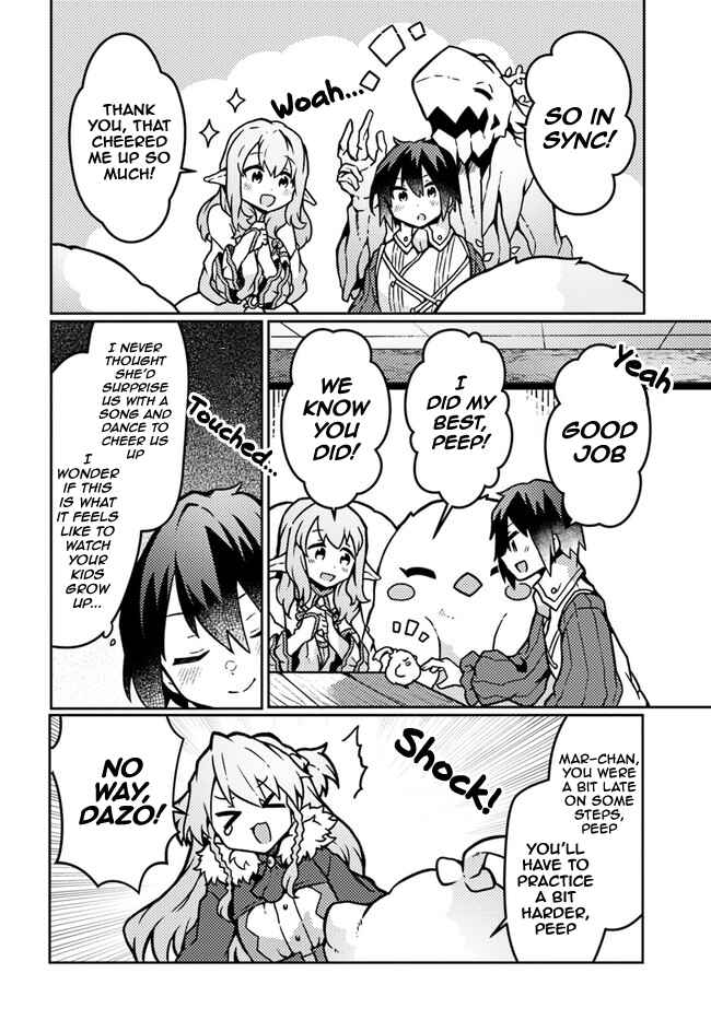 Shokubutsu Mahou Chito de Nonbiri Ryoshu Seikatsu Hajimemasu Zense no Chishiki o Kushi Shite Nogyo Shitara, Gyakuten Jinsei Hajimatta Kudan Chapter 19 page 13