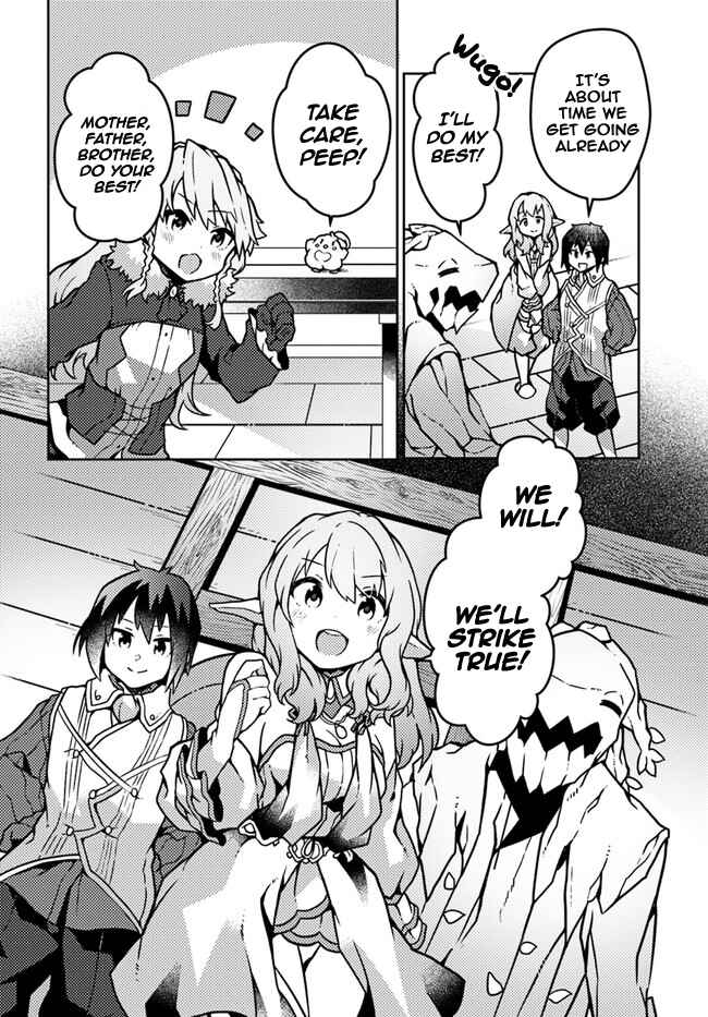 Shokubutsu Mahou Chito de Nonbiri Ryoshu Seikatsu Hajimemasu Zense no Chishiki o Kushi Shite Nogyo Shitara, Gyakuten Jinsei Hajimatta Kudan Chapter 19 page 15