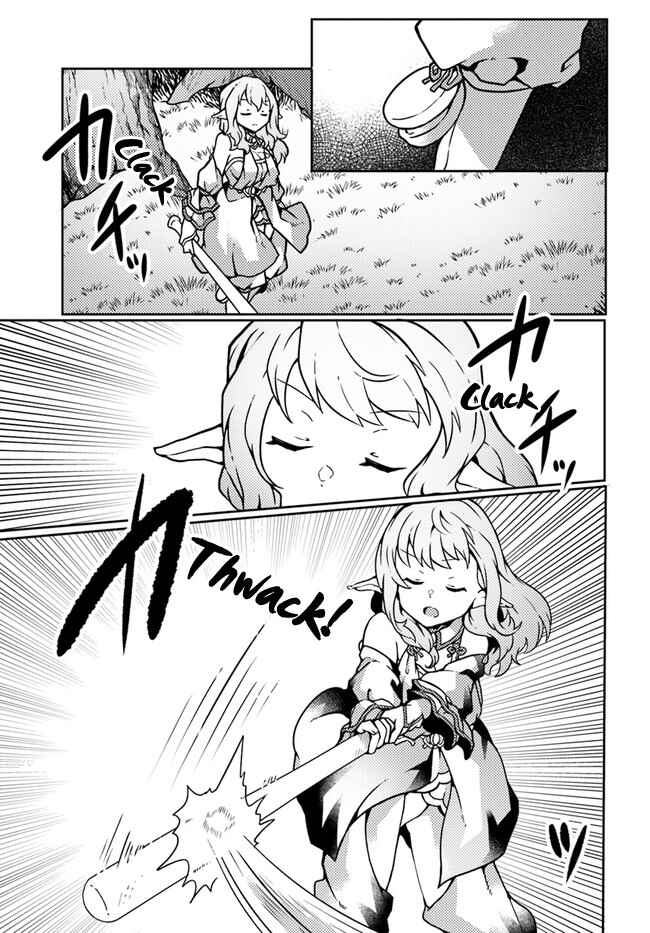 Shokubutsu Mahou Chito de Nonbiri Ryoshu Seikatsu Hajimemasu Zense no Chishiki o Kushi Shite Nogyo Shitara, Gyakuten Jinsei Hajimatta Kudan Chapter 19 page 16