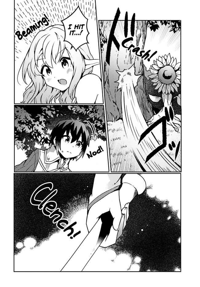 Shokubutsu Mahou Chito de Nonbiri Ryoshu Seikatsu Hajimemasu Zense no Chishiki o Kushi Shite Nogyo Shitara, Gyakuten Jinsei Hajimatta Kudan Chapter 19 page 17