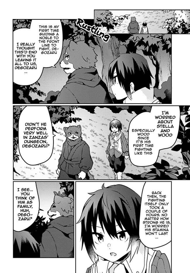 Shokubutsu Mahou Chito de Nonbiri Ryoshu Seikatsu Hajimemasu Zense no Chishiki o Kushi Shite Nogyo Shitara, Gyakuten Jinsei Hajimatta Kudan Chapter 19 page 1