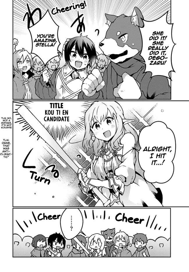 Shokubutsu Mahou Chito de Nonbiri Ryoshu Seikatsu Hajimemasu Zense no Chishiki o Kushi Shite Nogyo Shitara, Gyakuten Jinsei Hajimatta Kudan Chapter 19 page 20
