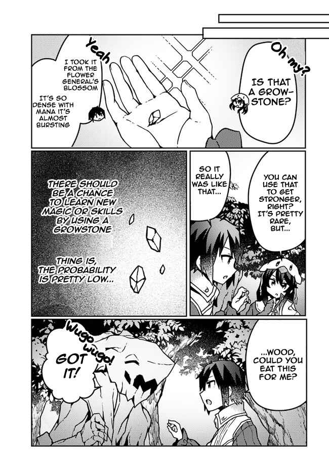 Shokubutsu Mahou Chito de Nonbiri Ryoshu Seikatsu Hajimemasu Zense no Chishiki o Kushi Shite Nogyo Shitara, Gyakuten Jinsei Hajimatta Kudan Chapter 19 page 21