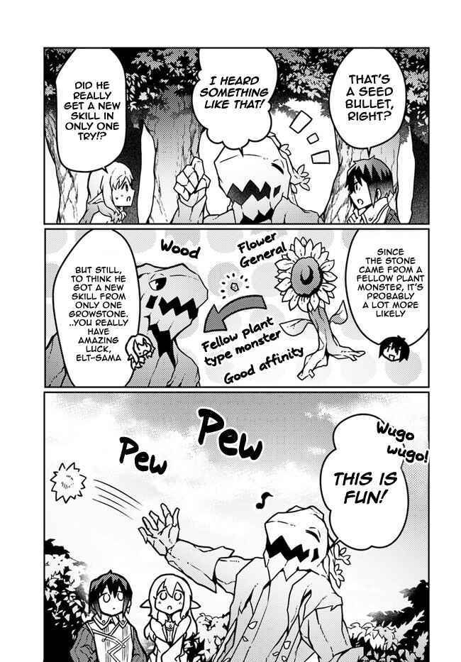 Shokubutsu Mahou Chito de Nonbiri Ryoshu Seikatsu Hajimemasu Zense no Chishiki o Kushi Shite Nogyo Shitara, Gyakuten Jinsei Hajimatta Kudan Chapter 19 page 23