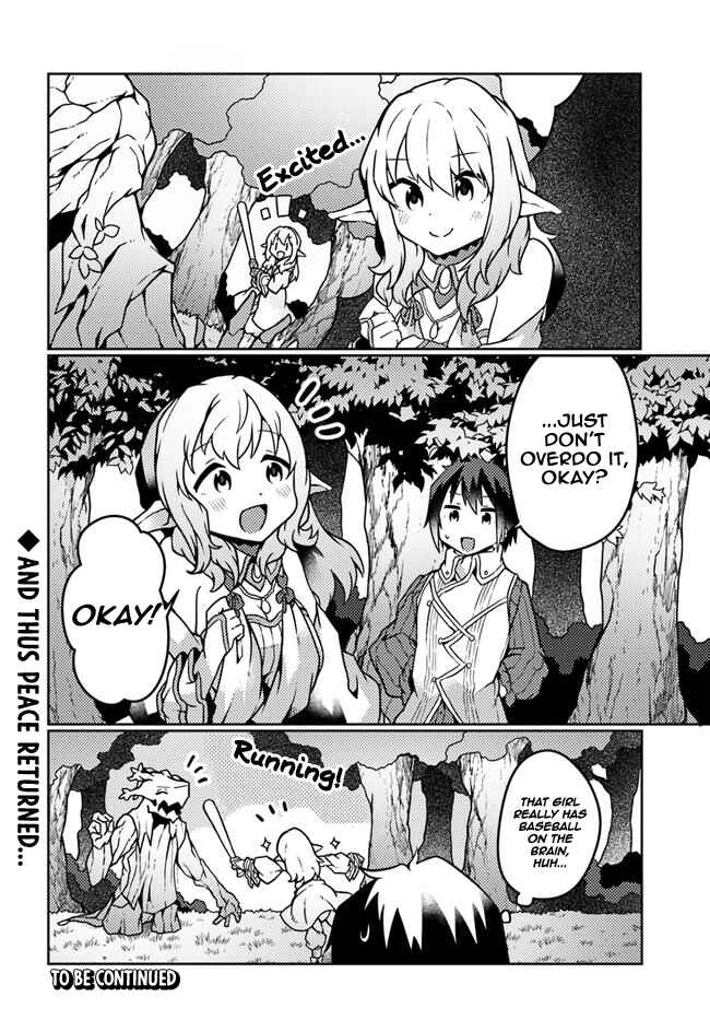 Shokubutsu Mahou Chito de Nonbiri Ryoshu Seikatsu Hajimemasu Zense no Chishiki o Kushi Shite Nogyo Shitara, Gyakuten Jinsei Hajimatta Kudan Chapter 19 page 24