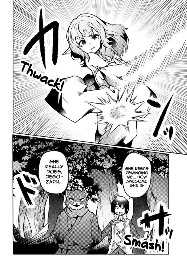 Shokubutsu Mahou Chito de Nonbiri Ryoshu Seikatsu Hajimemasu Zense no Chishiki o Kushi Shite Nogyo Shitara, Gyakuten Jinsei Hajimatta Kudan Chapter 19 page 7