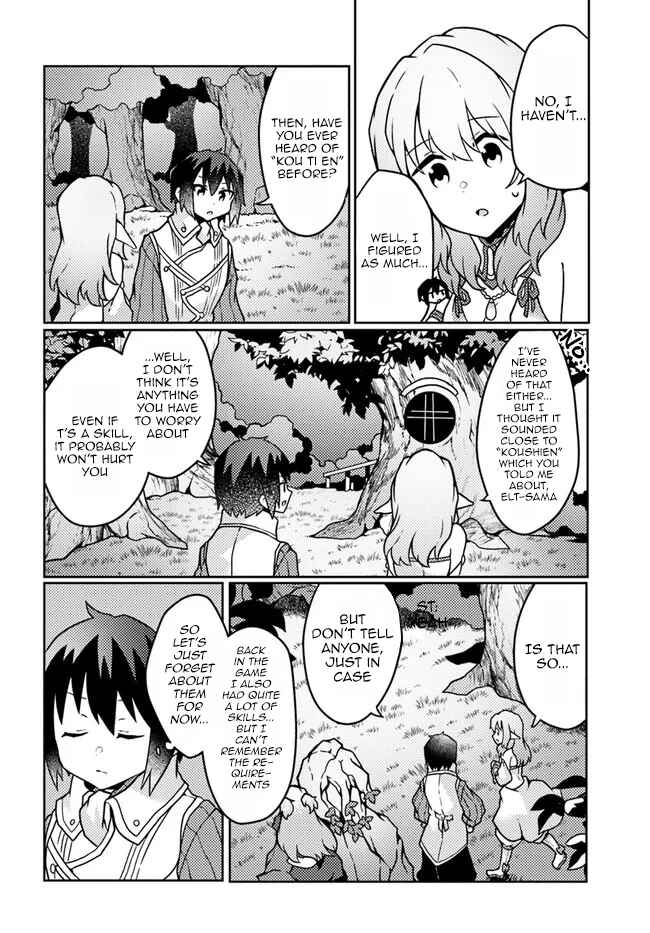 Shokubutsu Mahou Chito de Nonbiri Ryoshu Seikatsu Hajimemasu Zense no Chishiki o Kushi Shite Nogyo Shitara, Gyakuten Jinsei Hajimatta Kudan Chapter 20 page 9