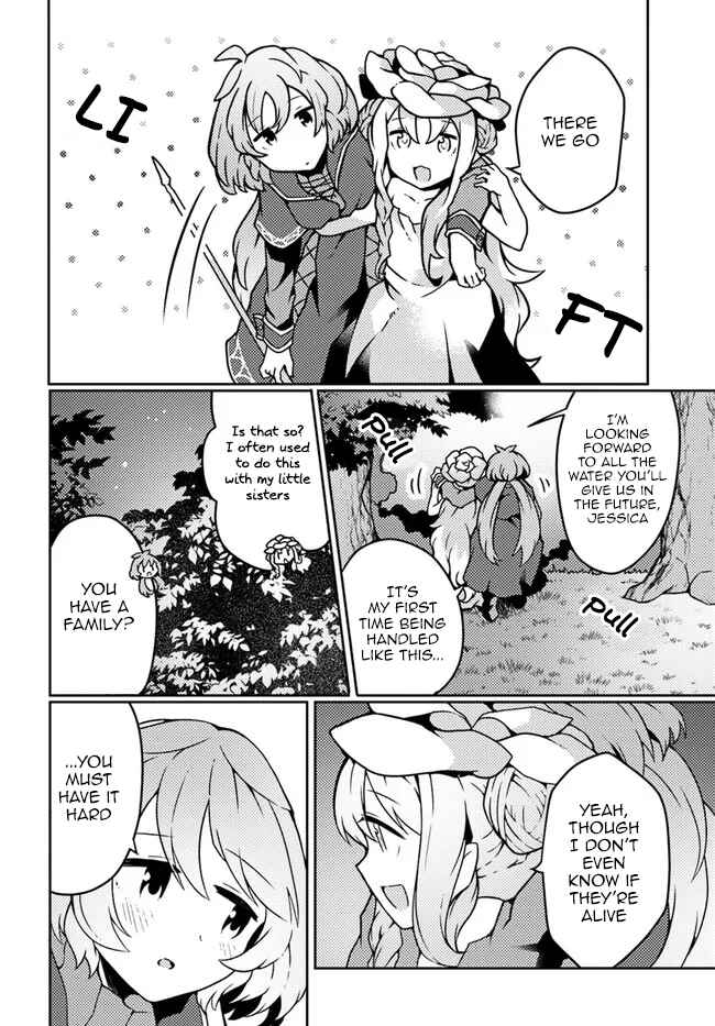 Shokubutsu Mahou Chito de Nonbiri Ryoshu Seikatsu Hajimemasu Zense no Chishiki o Kushi Shite Nogyo Shitara, Gyakuten Jinsei Hajimatta Kudan Chapter 20 page 13