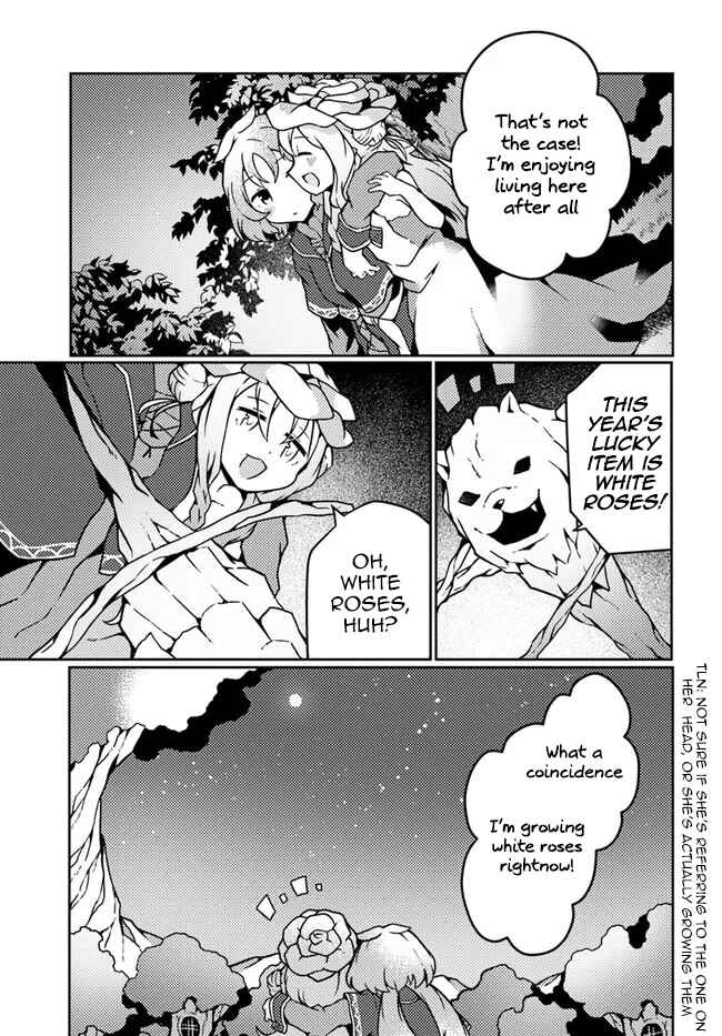 Shokubutsu Mahou Chito de Nonbiri Ryoshu Seikatsu Hajimemasu Zense no Chishiki o Kushi Shite Nogyo Shitara, Gyakuten Jinsei Hajimatta Kudan Chapter 20 page 14