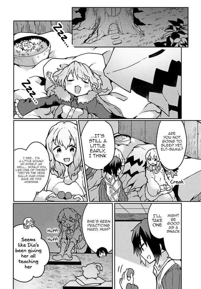 Shokubutsu Mahou Chito de Nonbiri Ryoshu Seikatsu Hajimemasu Zense no Chishiki o Kushi Shite Nogyo Shitara, Gyakuten Jinsei Hajimatta Kudan Chapter 20 page 15