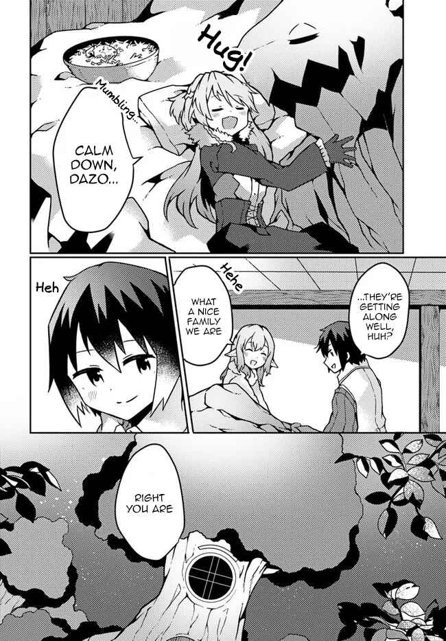 Shokubutsu Mahou Chito de Nonbiri Ryoshu Seikatsu Hajimemasu Zense no Chishiki o Kushi Shite Nogyo Shitara, Gyakuten Jinsei Hajimatta Kudan Chapter 20 page 17