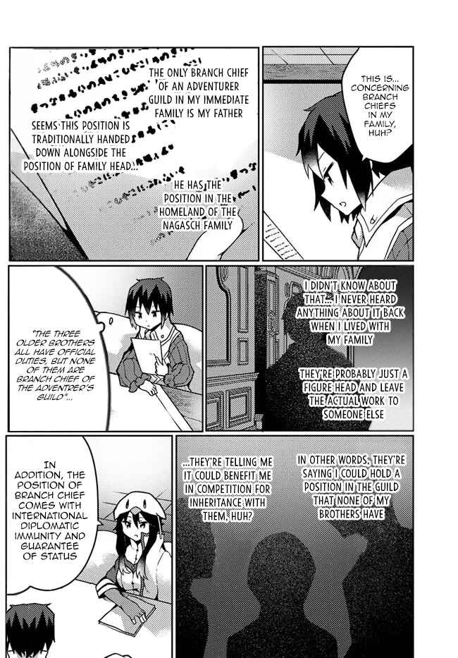 Shokubutsu Mahou Chito de Nonbiri Ryoshu Seikatsu Hajimemasu Zense no Chishiki o Kushi Shite Nogyo Shitara, Gyakuten Jinsei Hajimatta Kudan Chapter 20 page 19