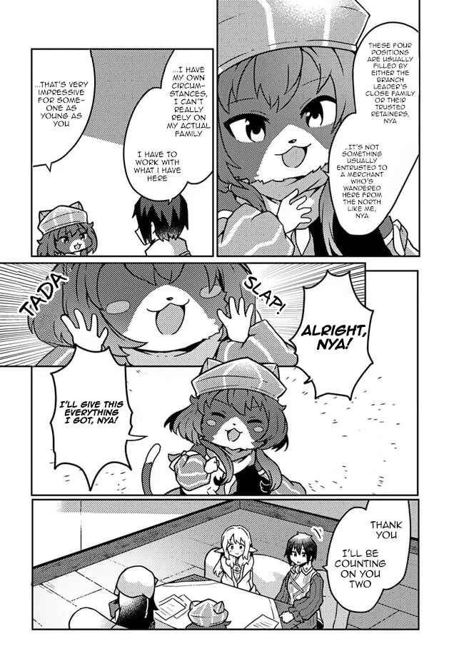 Shokubutsu Mahou Chito de Nonbiri Ryoshu Seikatsu Hajimemasu Zense no Chishiki o Kushi Shite Nogyo Shitara, Gyakuten Jinsei Hajimatta Kudan Chapter 20 page 23