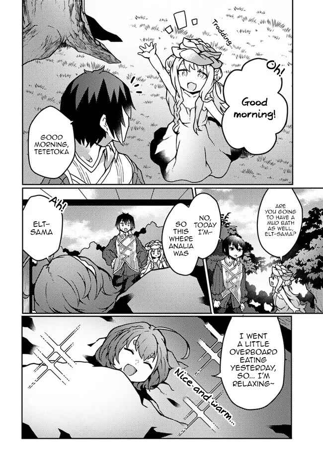 Shokubutsu Mahou Chito de Nonbiri Ryoshu Seikatsu Hajimemasu Zense no Chishiki o Kushi Shite Nogyo Shitara, Gyakuten Jinsei Hajimatta Kudan Chapter 20 page 25