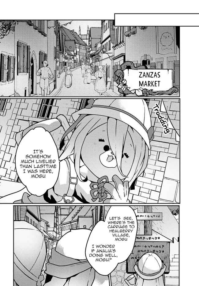 Shokubutsu Mahou Chito de Nonbiri Ryoshu Seikatsu Hajimemasu Zense no Chishiki o Kushi Shite Nogyo Shitara, Gyakuten Jinsei Hajimatta Kudan Chapter 20 page 29