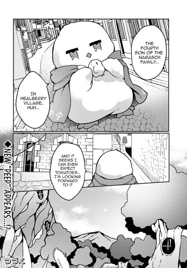Shokubutsu Mahou Chito de Nonbiri Ryoshu Seikatsu Hajimemasu Zense no Chishiki o Kushi Shite Nogyo Shitara, Gyakuten Jinsei Hajimatta Kudan Chapter 20 page 31