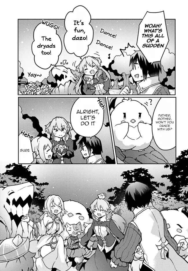 Shokubutsu Mahou Chito de Nonbiri Ryoshu Seikatsu Hajimemasu Zense no Chishiki o Kushi Shite Nogyo Shitara, Gyakuten Jinsei Hajimatta Kudan Chapter 20 page 6