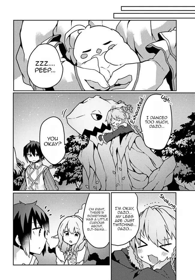Shokubutsu Mahou Chito de Nonbiri Ryoshu Seikatsu Hajimemasu Zense no Chishiki o Kushi Shite Nogyo Shitara, Gyakuten Jinsei Hajimatta Kudan Chapter 20 page 7