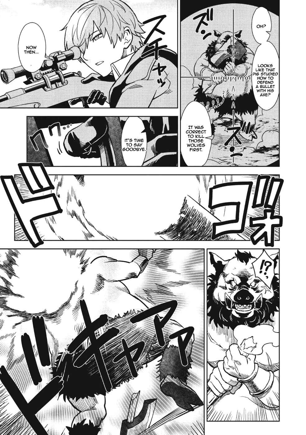 Shoot Through a Different World with Magical Eyes and Bullets! Chapter 1 page 9