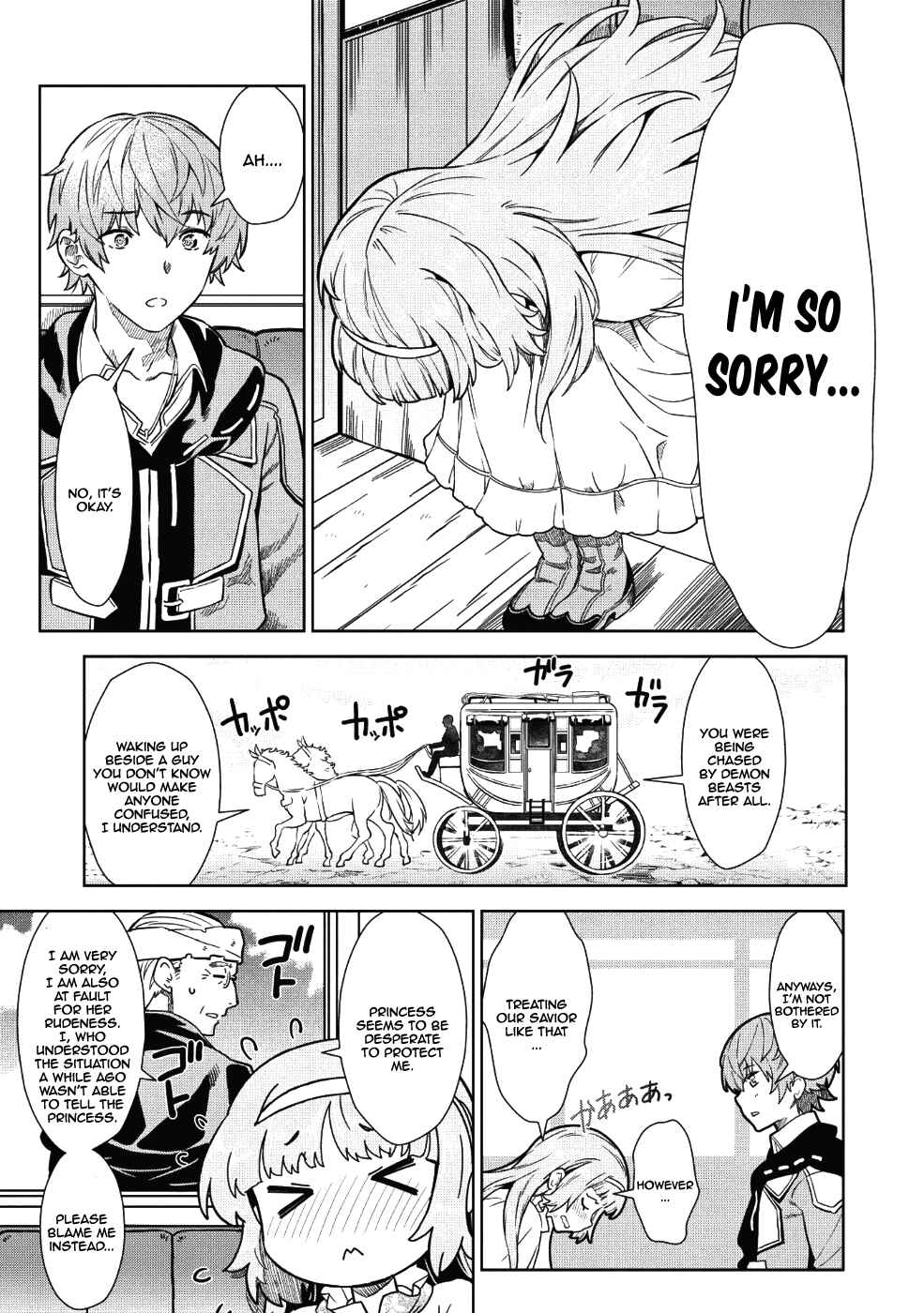 Shoot Through a Different World with Magical Eyes and Bullets! Chapter 1 page 13