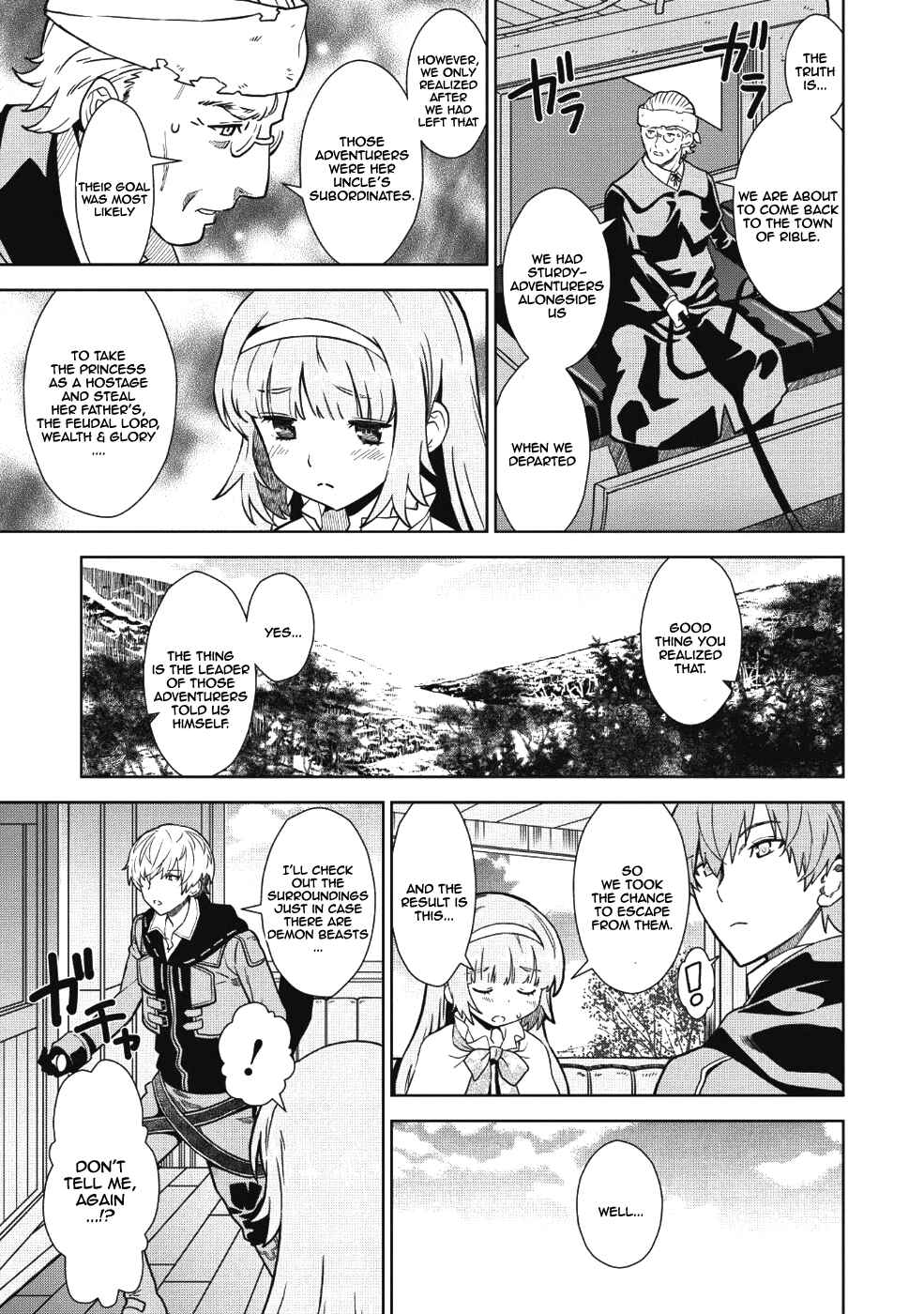 Shoot Through a Different World with Magical Eyes and Bullets! Chapter 1 page 15