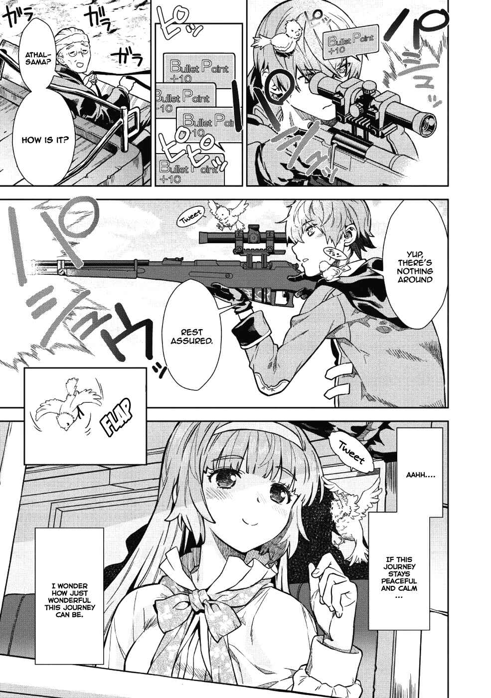 Shoot Through a Different World with Magical Eyes and Bullets! Chapter 1 page 17