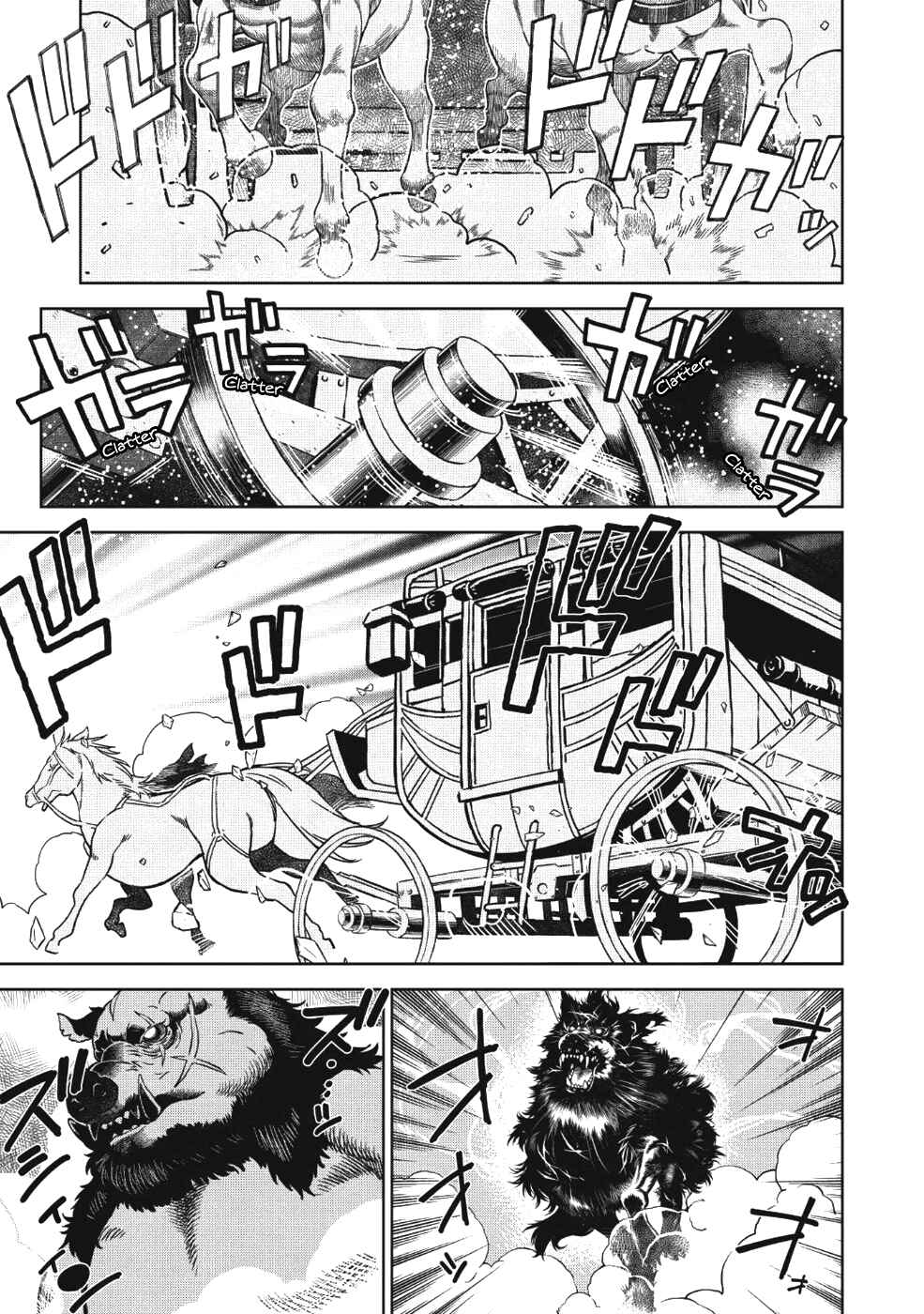 Shoot Through a Different World with Magical Eyes and Bullets! Chapter 1 page 1
