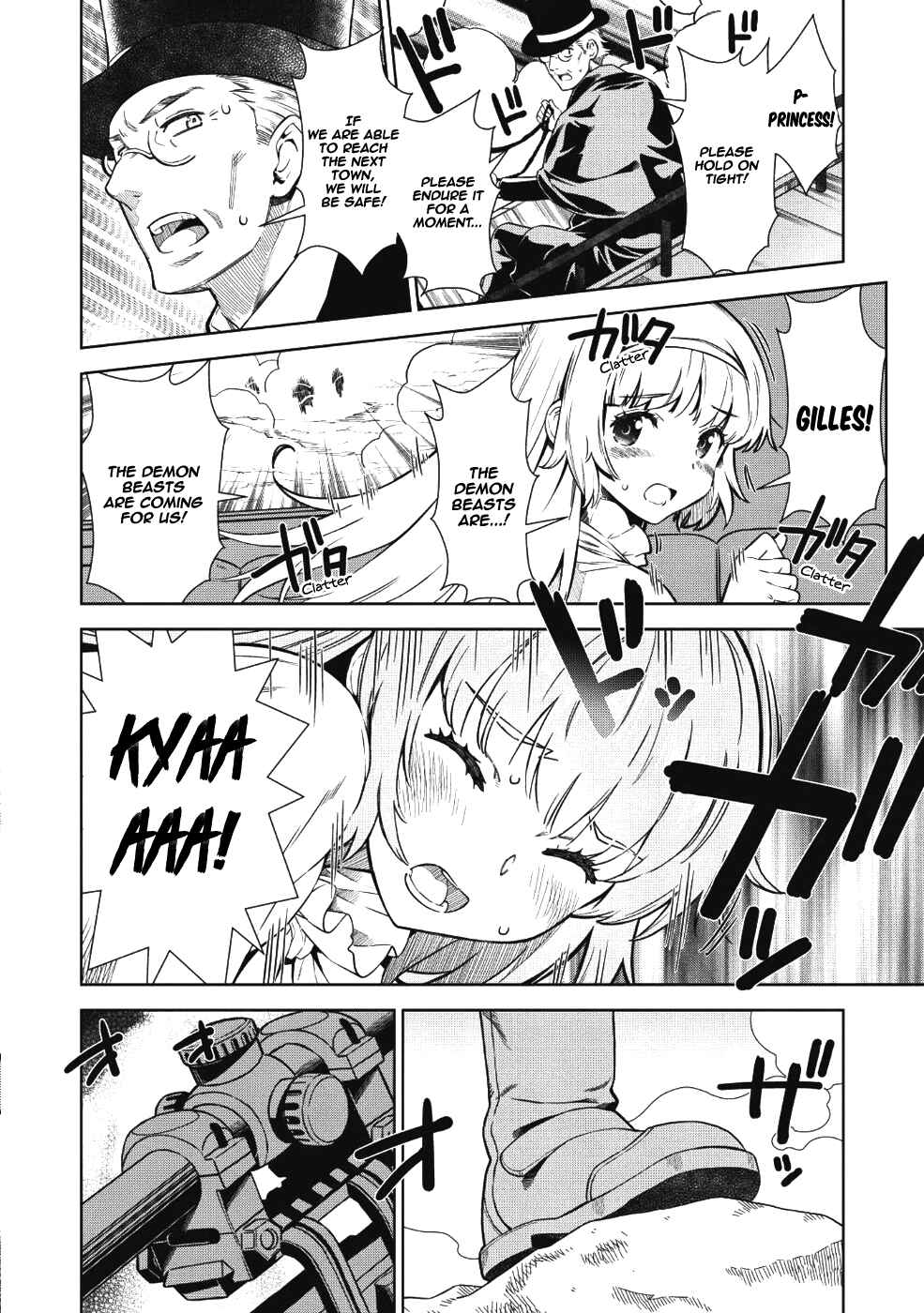 Shoot Through a Different World with Magical Eyes and Bullets! Chapter 1 page 2