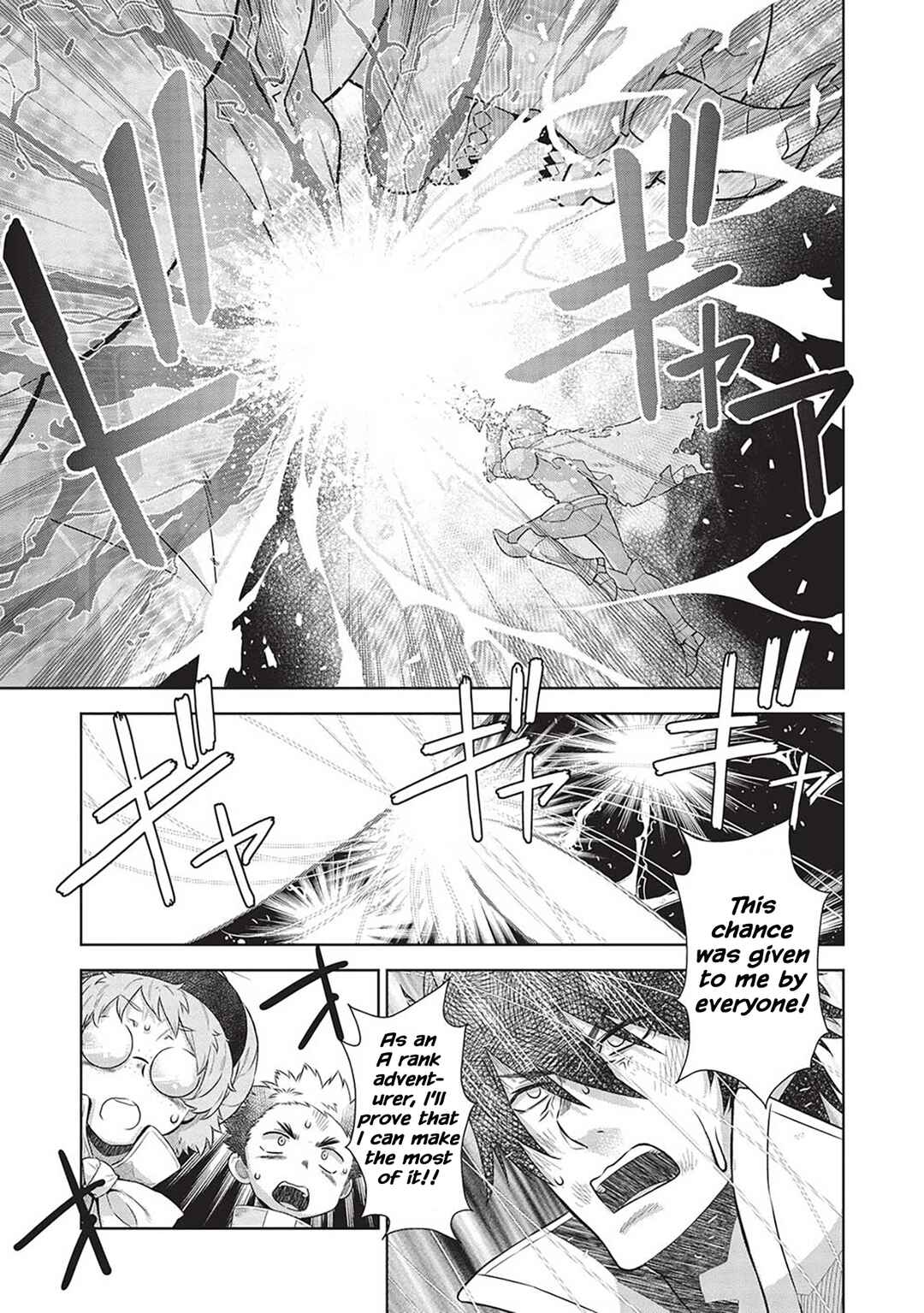 Shoot Through a Different World with Magical Eyes and Bullets! Chapter 14.9 page 9